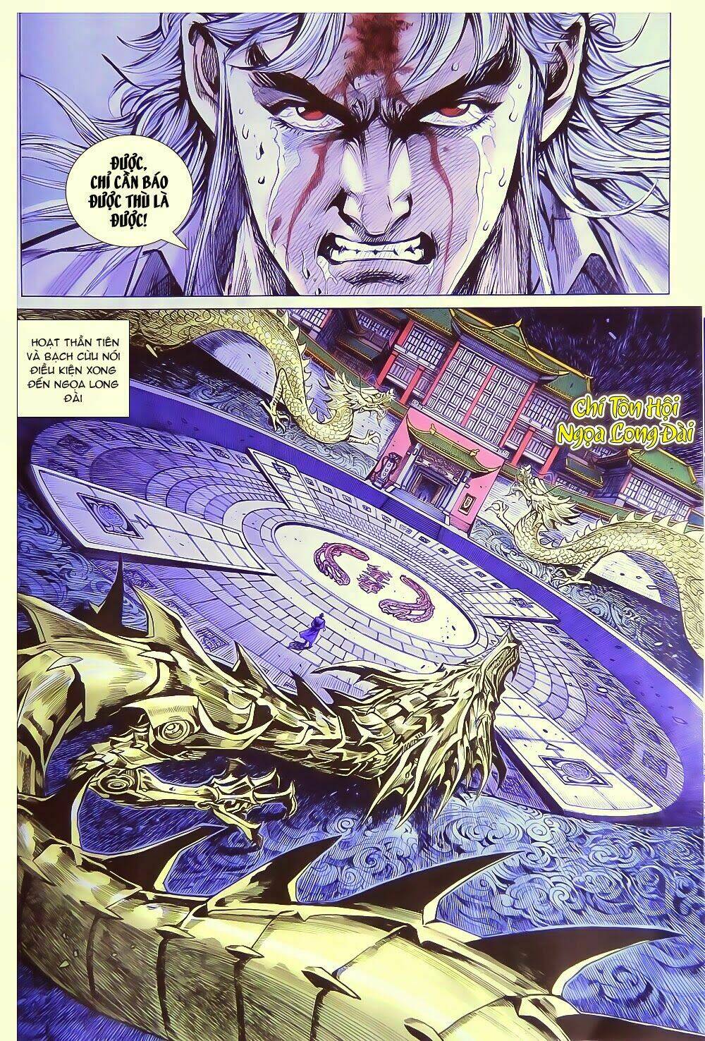 tân tác long hổ môn chapter 783 24