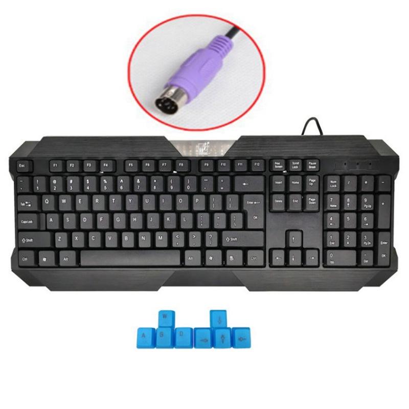 Chasing Light leopard Q19 wired waterproof keyboard and mouse set desktop laptop keyboard and mouse set USB/PS2