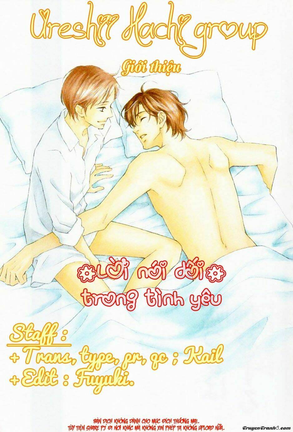 usotsuki wa koi wo suru chapter 6 3