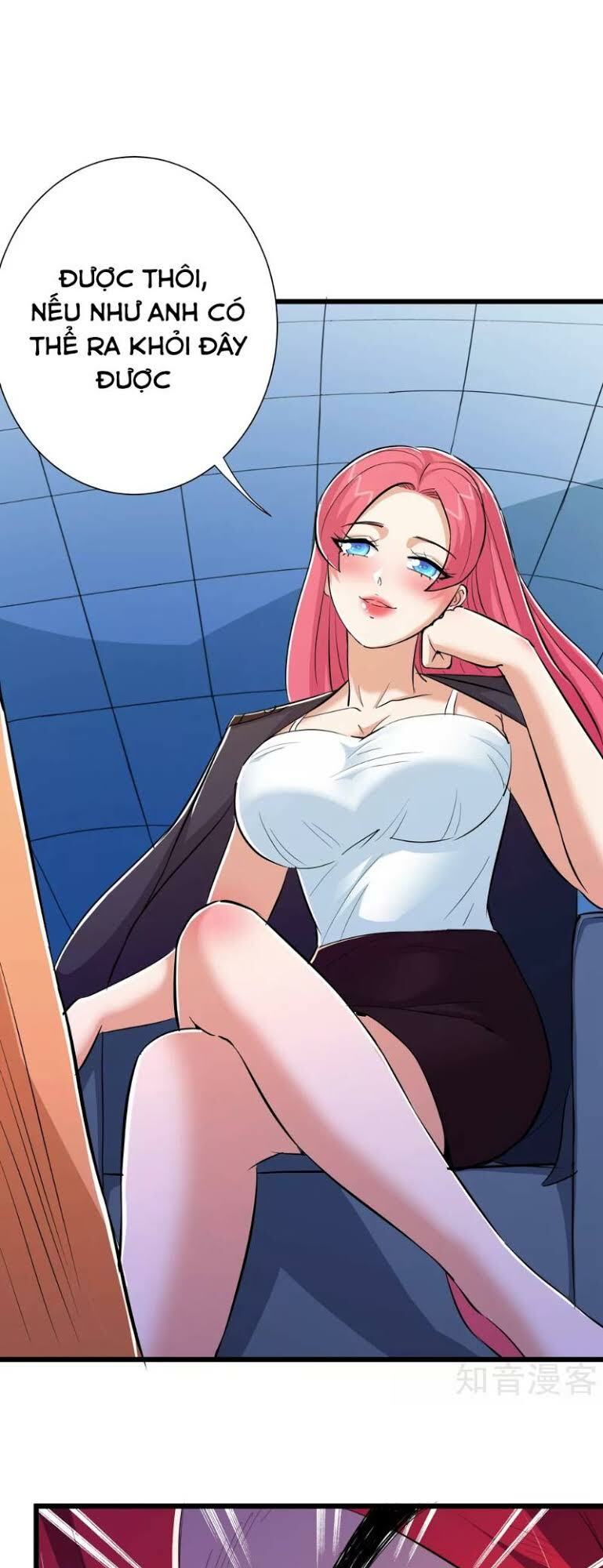 tối cường đặc chủng binh của hoa khôi chapter 68 17