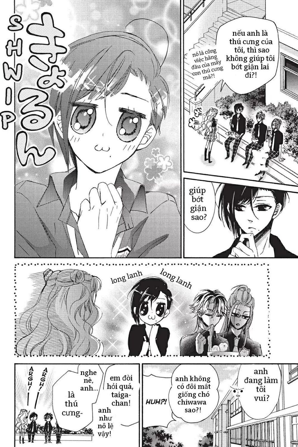 kurohyou to 16 - sai chapter 14.1 10