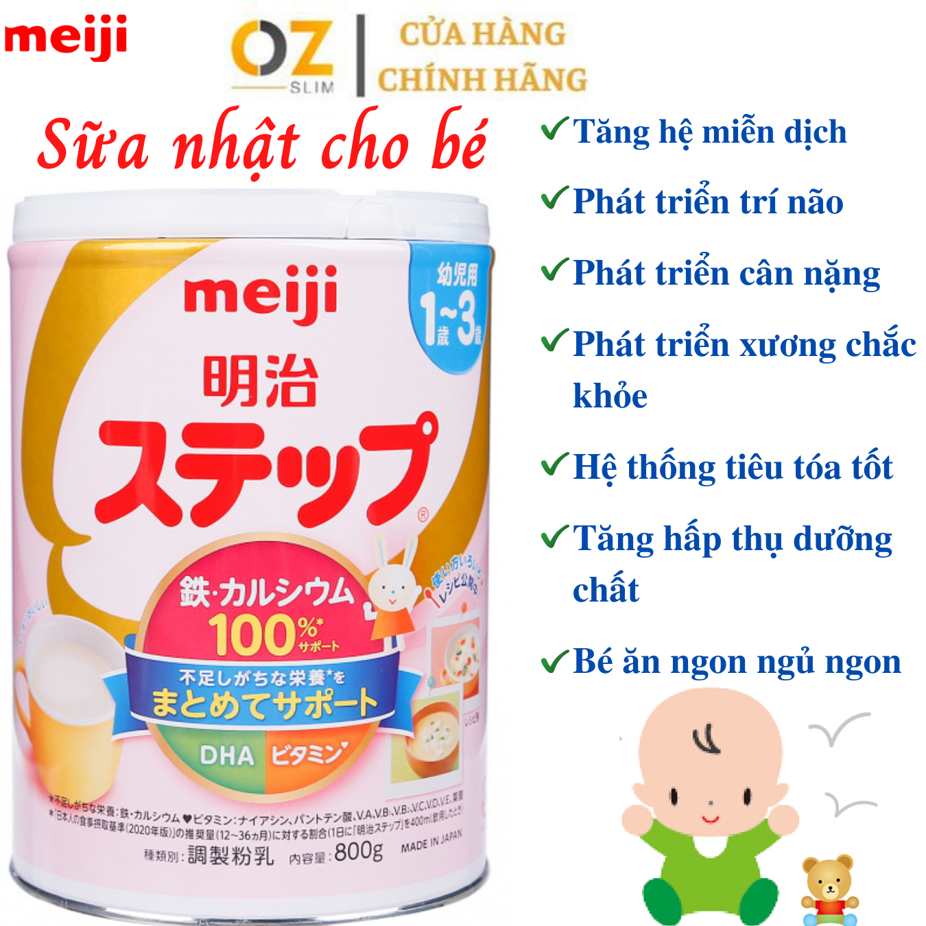 Sữa tăng cân cho trẻ 1-3 tuổi Meiji Nhật giàu dưỡng chất kèm DHA giúp phát triển cân đối chiều cao, cân nặng, trí não trẻ - OZ Slim Store