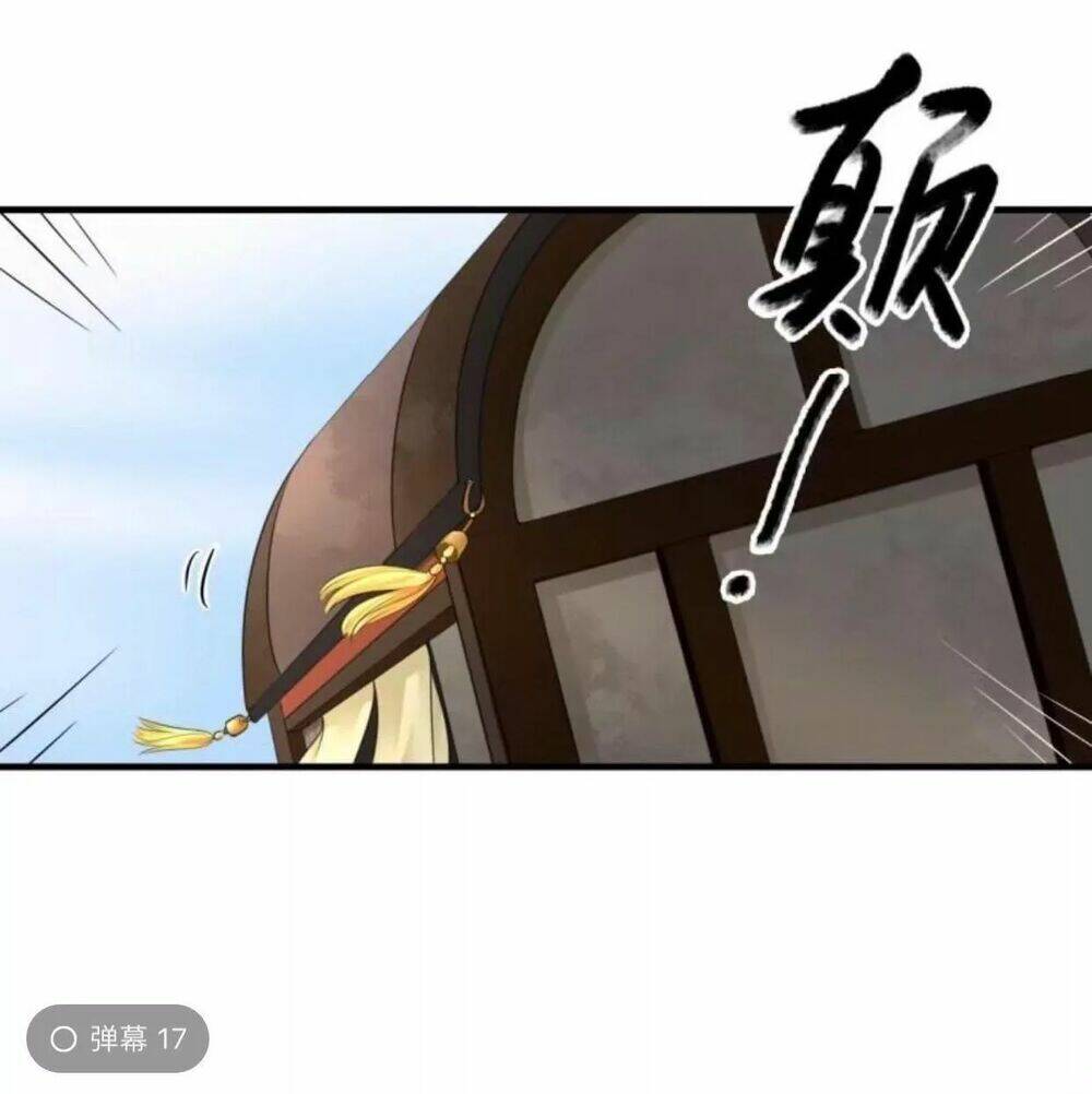 sủng phi của vương chapter 98 13