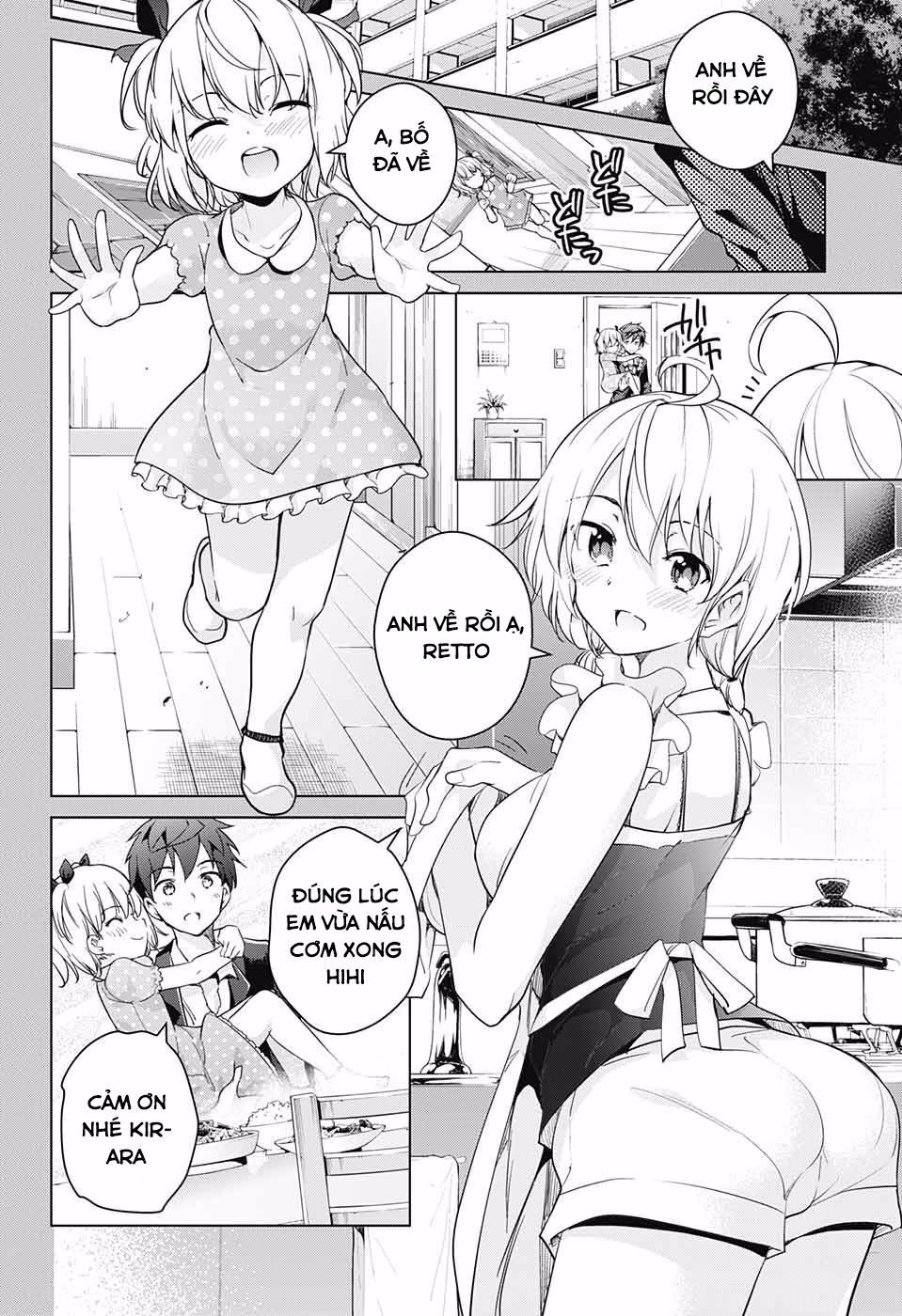 dokyuu hentai hxeros chapter 15 10