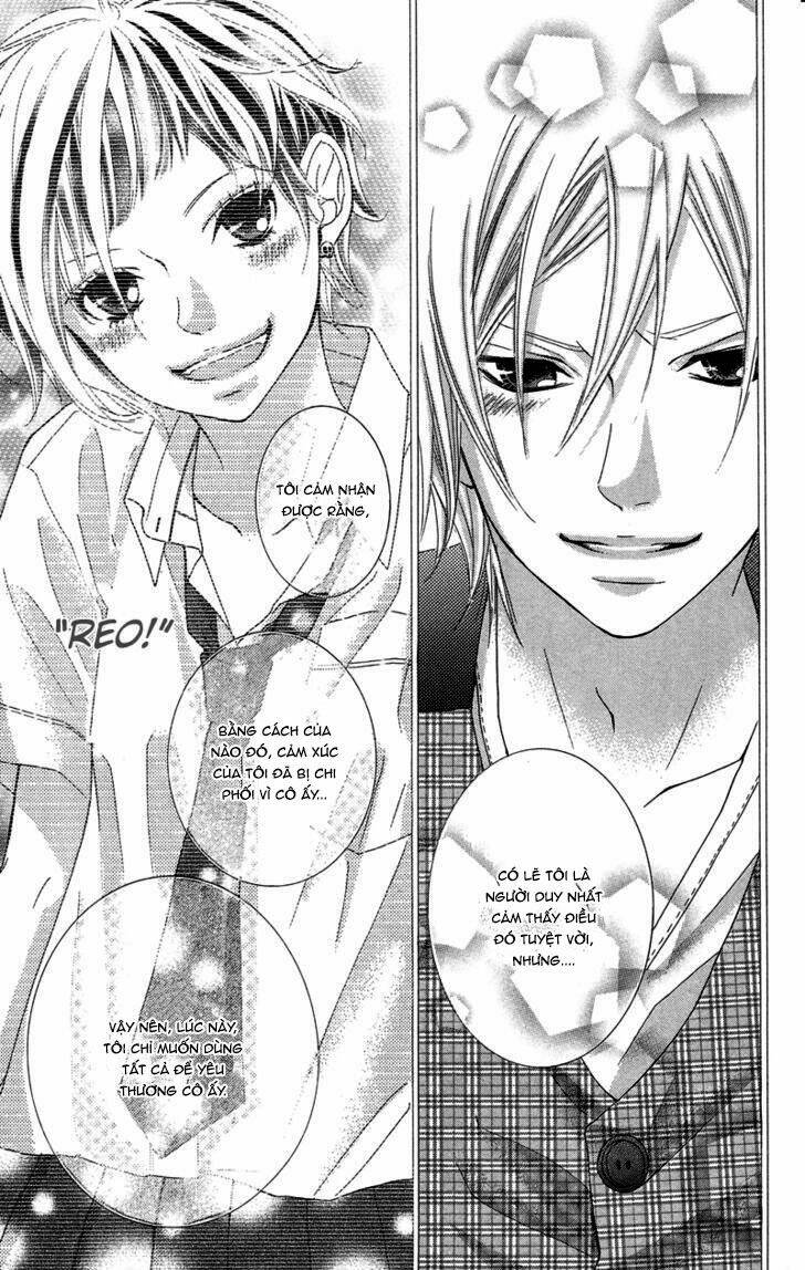 himitsu no ai chan chapter 9 21