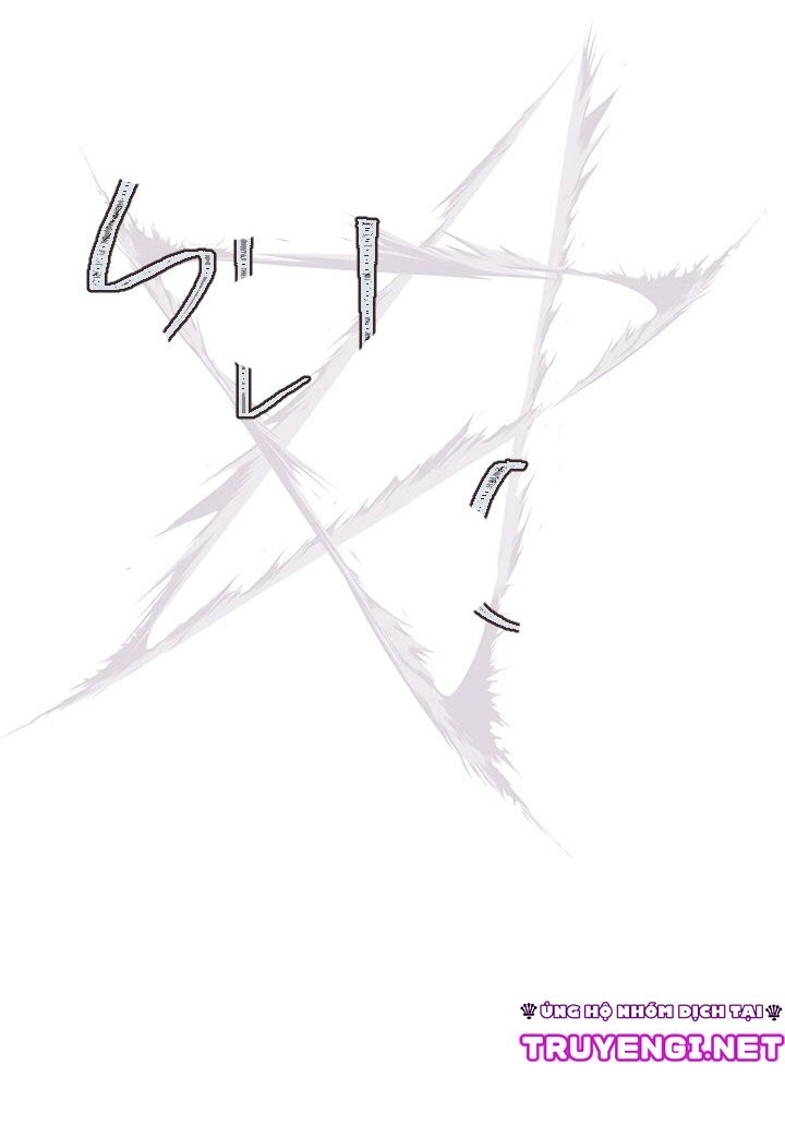 cẩn thận nữ phụ phản diện đấy! chapter 56 17