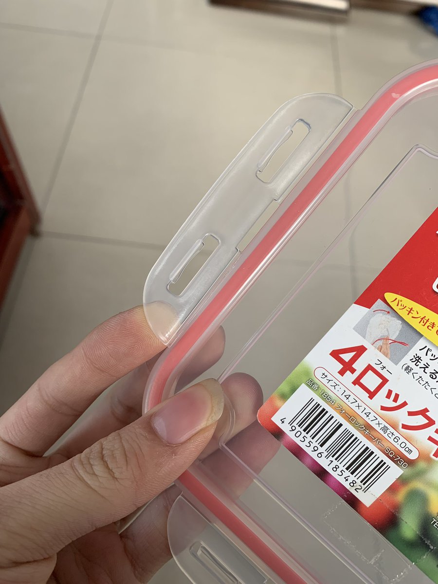 Hộp nhựa trong đựng thực phẩm hình vuông 730ml - Hàng nội địa Nhật Bản