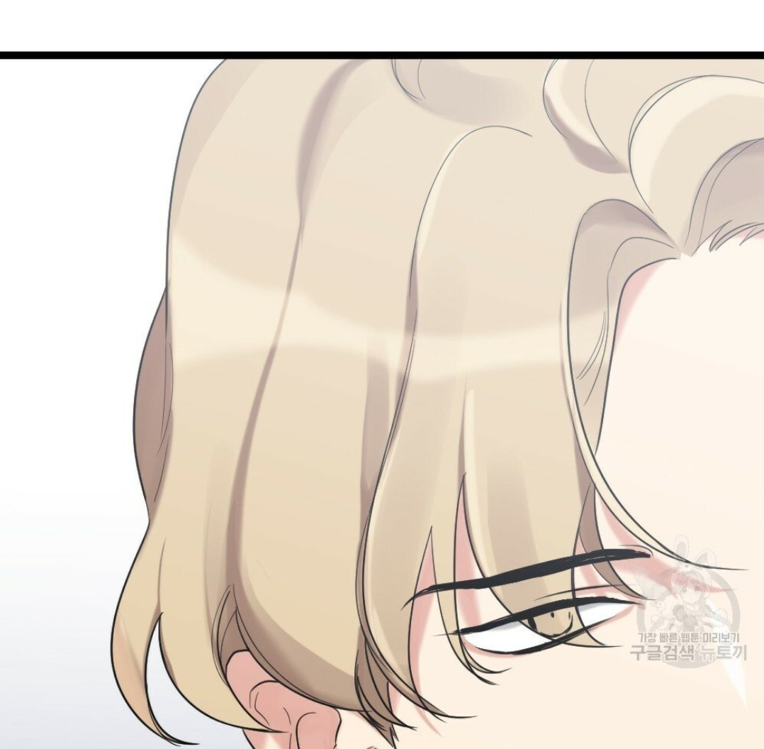 bộ ngực của tháng chapter 16 35