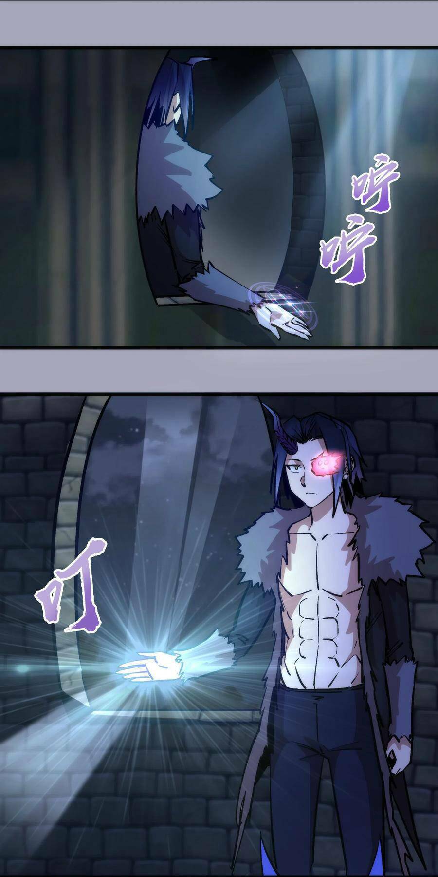 tôi không phải quỷ vương chapter 62 29