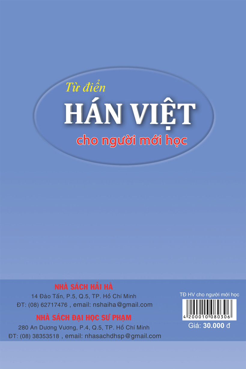 Từ Điển Hán Việt Cho Người Mới Học