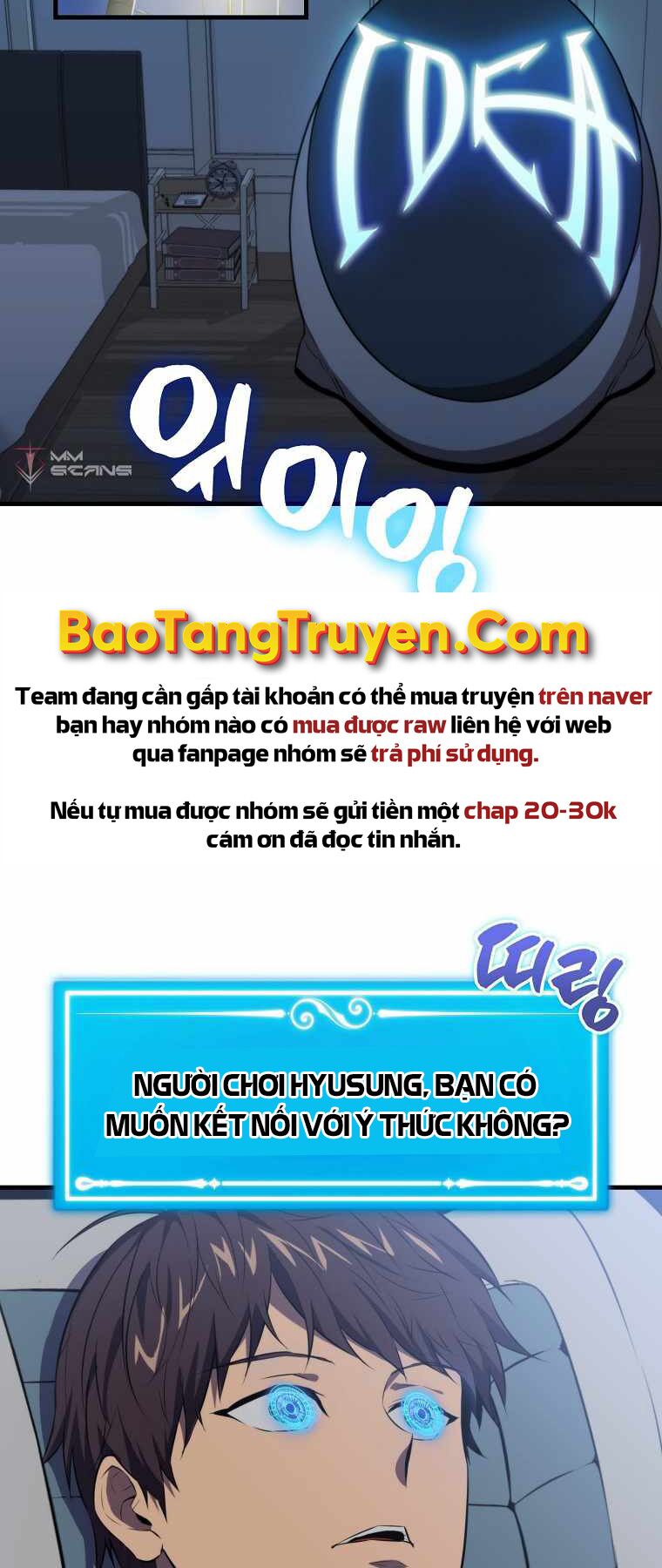 tôi thăng cấp trong lúc ngủ chapter 4 46