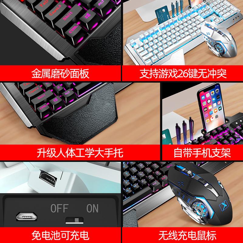 Đảm bảo chất lượng bàn phím không dây sạc thao tác chuột gõ văn phòng không hỗ trợ 2.4 liên kết