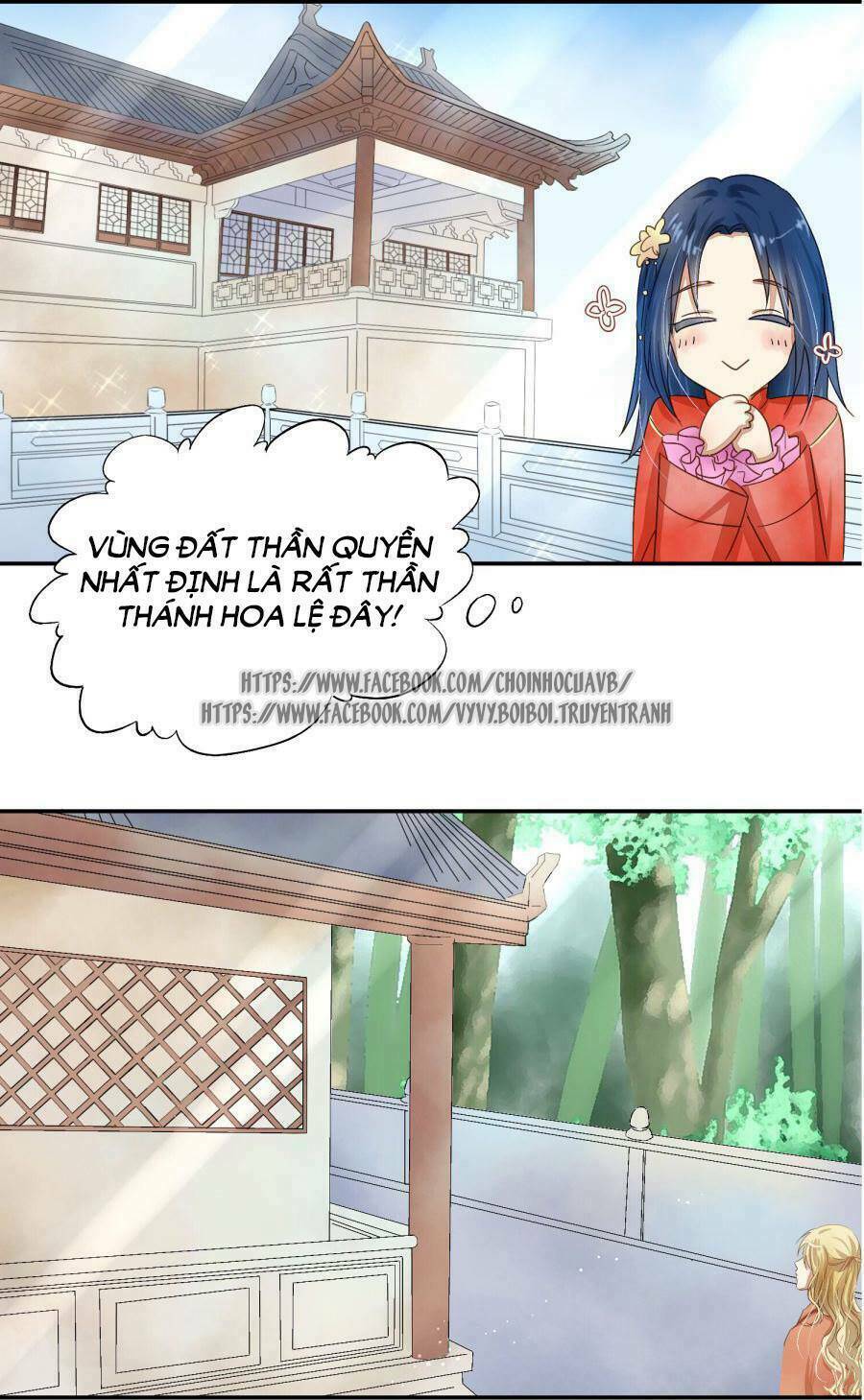 phu quân trong tay, ta có thiên hạ chapter 5 11