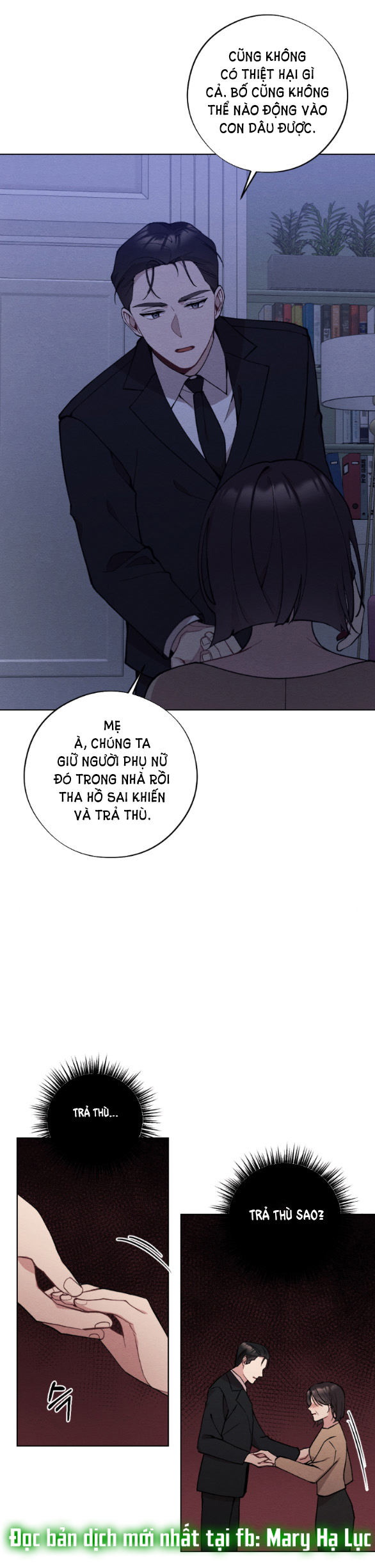 Ăn Mòn chapter 13.1 - Trang 12