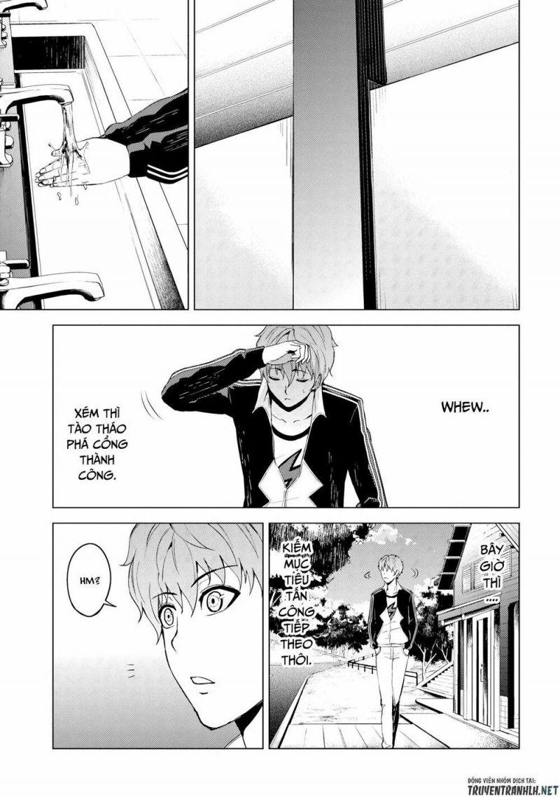 ore no genjitsu wa renai game?? ka to omottara inochigake no game datta chapter 14.1 23