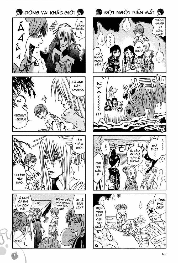 dekoboko girlish chapter 6 6