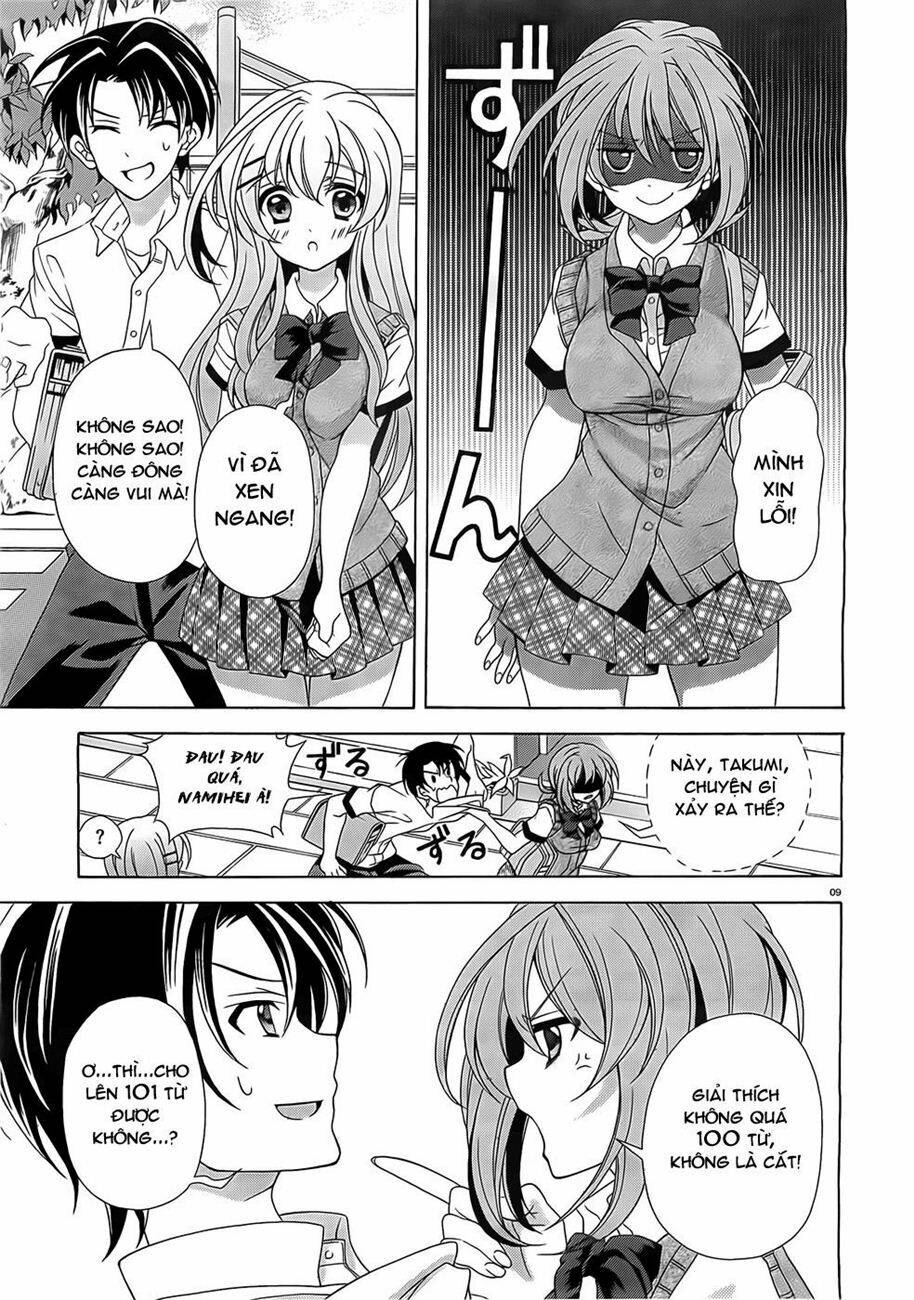 nami iro chapter 2 11