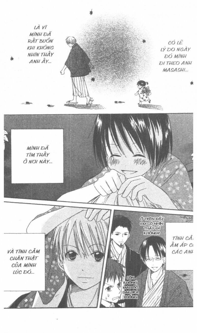 oniichan to issyo chapter 1 109