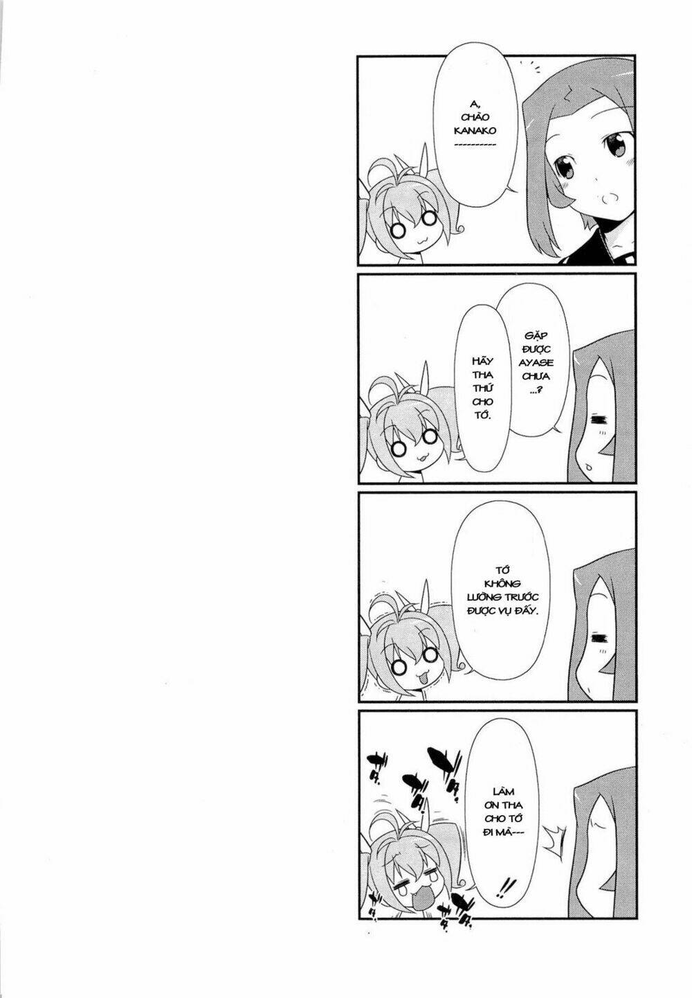 my little sister can't be this cute chapter 16 30