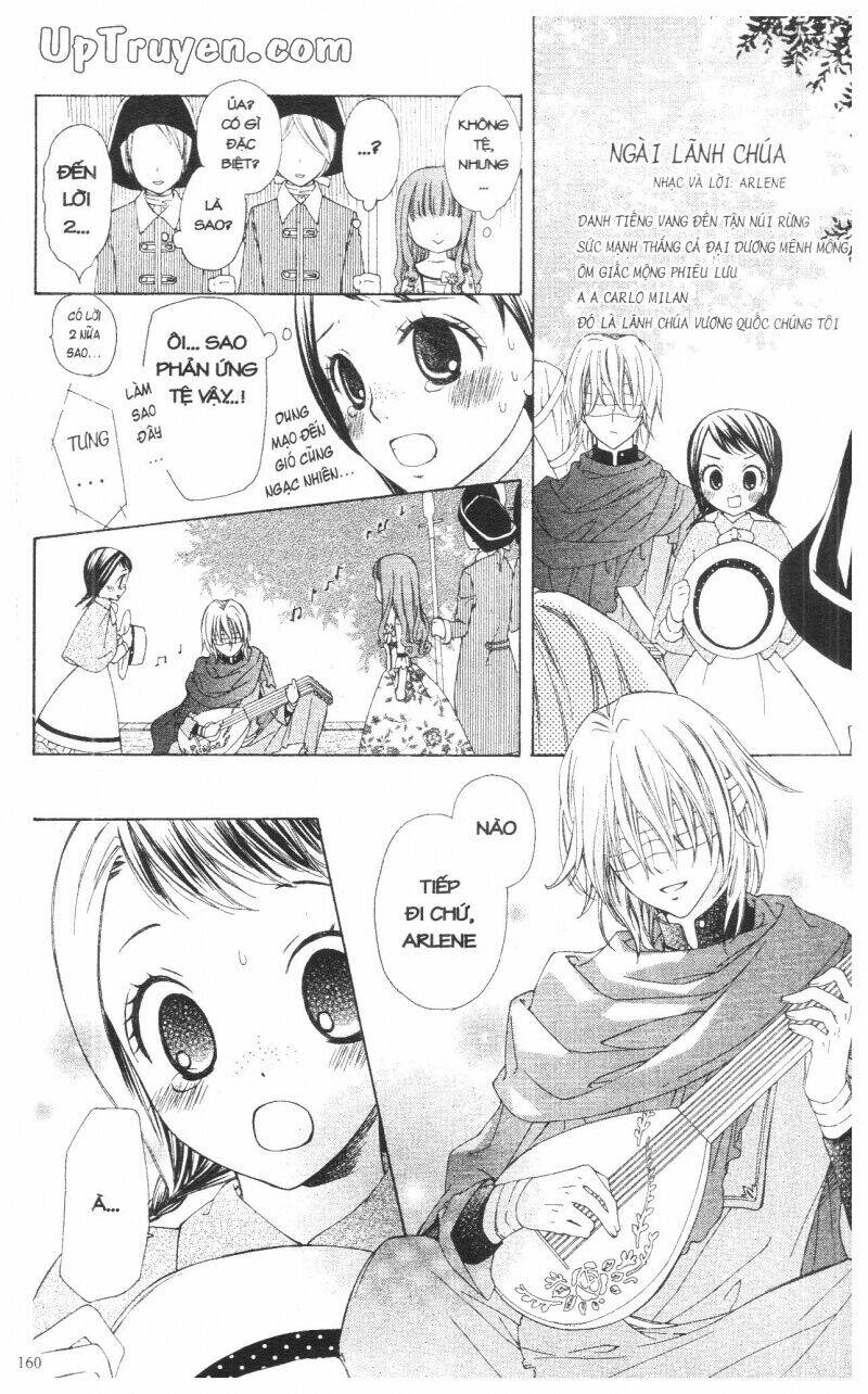 mikado no shihou chapter 12 19