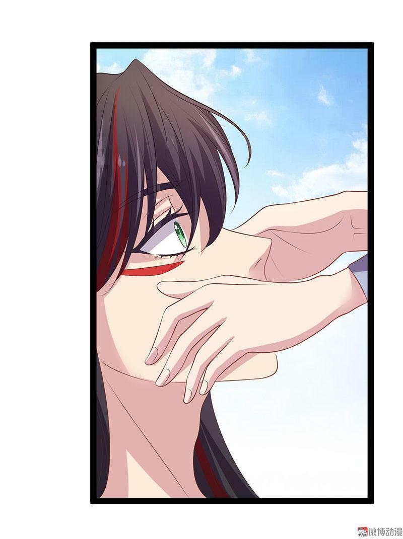 khuynh thế đế vương cơ chapter 35.2 23