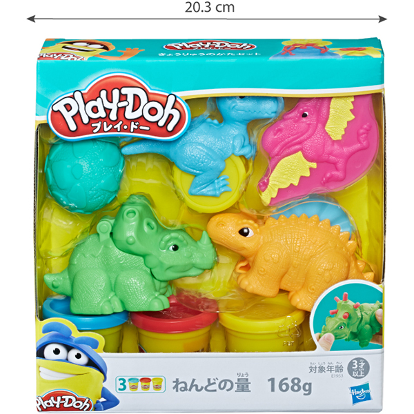 Đồ chơi đất nặn Playdoh công viên khủng long E1953