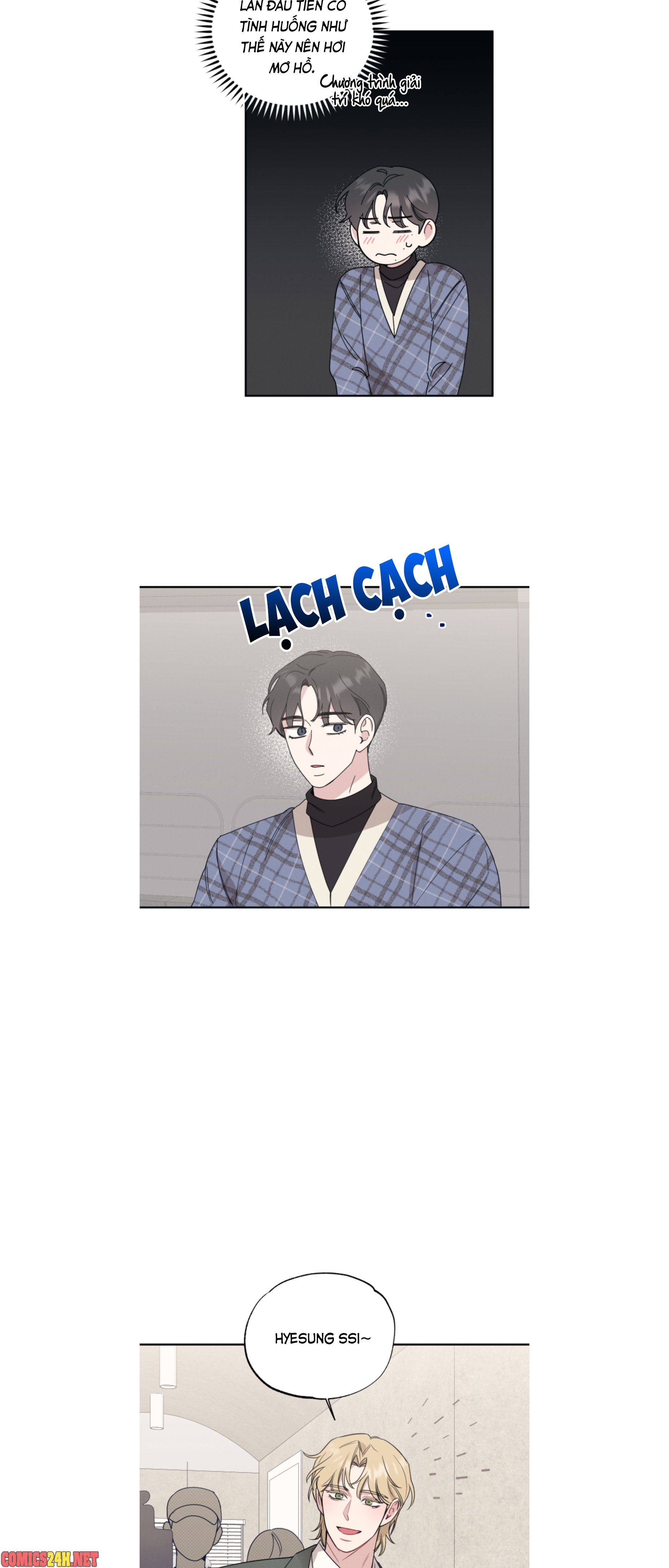 bad kid good partner chapter 16 11