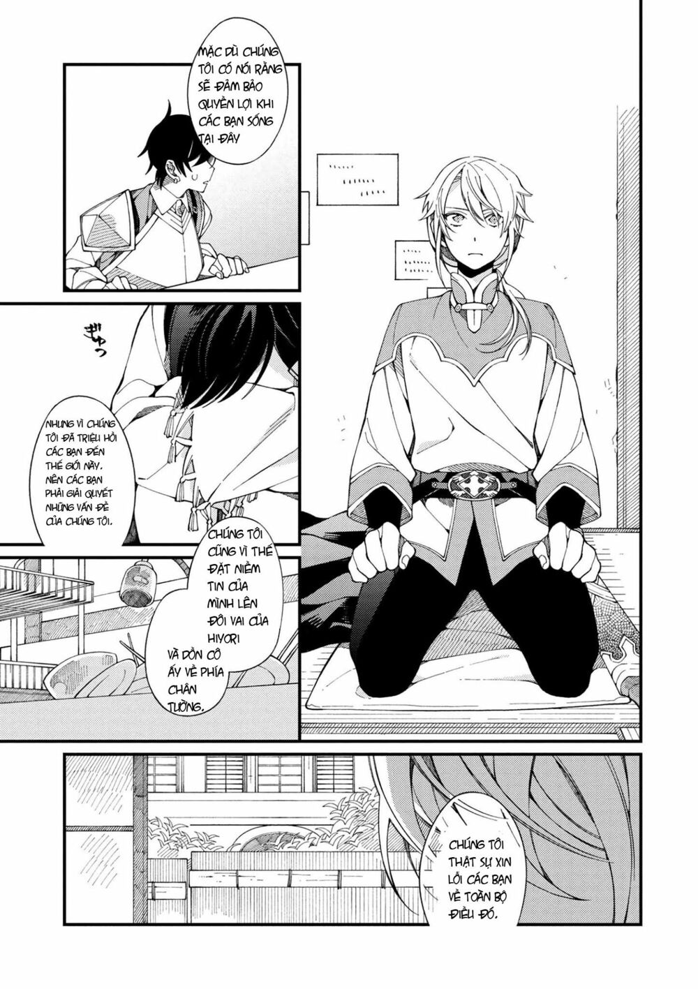 ẩm thực đến từ thế giới khác chapter 2.2 13