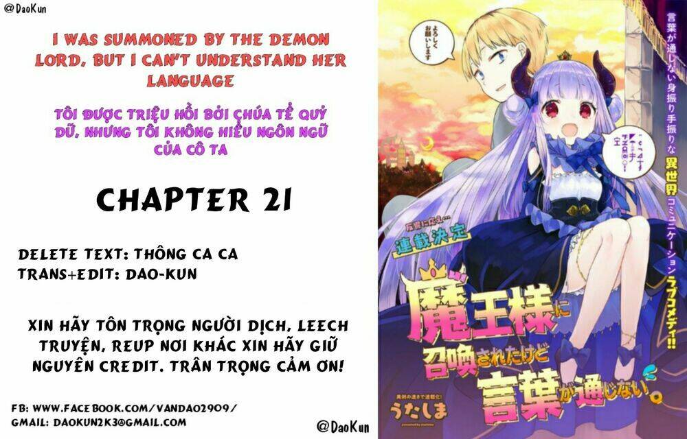 maou-sama ni shoukan sa retakedo kotoba ga tsuujinai chapter 21 1