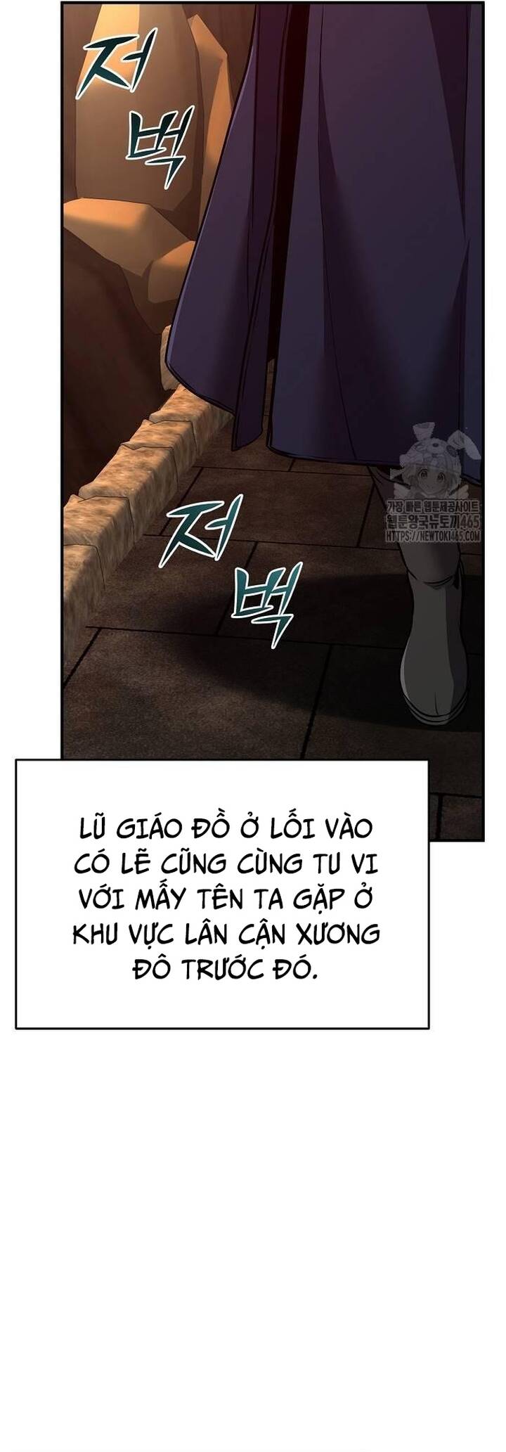Tiểu Tử Đáng Ngờ Lại Là Cao Thủ chapter 67 7