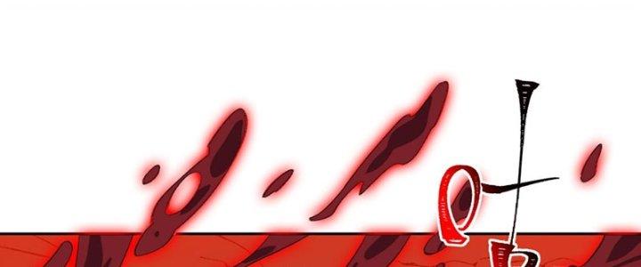 ta tại tu tiên thế giới 5 giờ tới 9 giờ về chapter 10 120