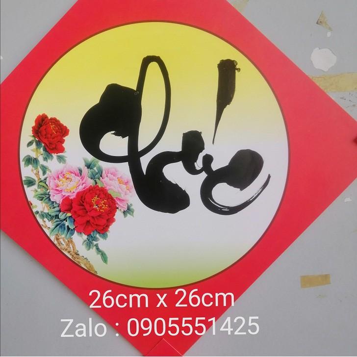 Bộ 12 tấm giấy dán trang trí tết.Quà tặng câu đối tết, Quà tặng , quà biếu tết.Thư pháp dán kính trang trí tết