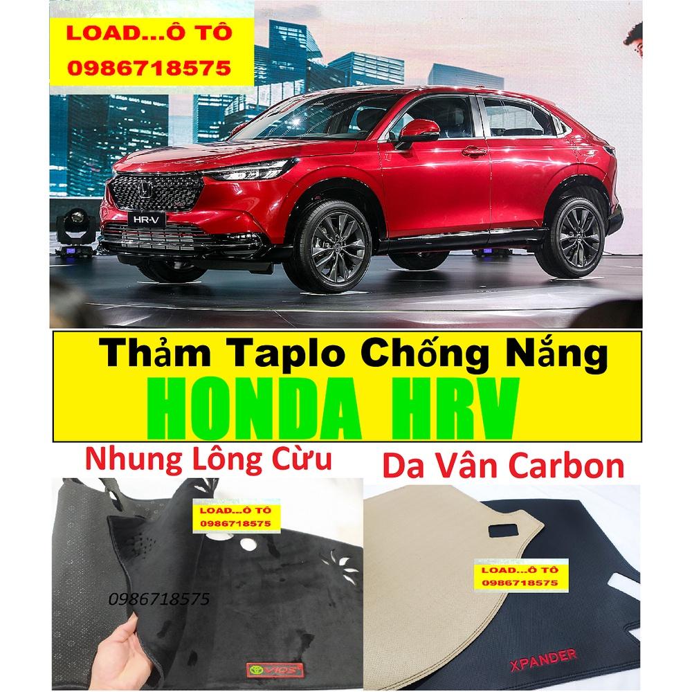 Thảm Taplo Chống Nắng Xe Honda HRV 2022-2018 Mẫu Nhung Lông Cừu Và Mẫu Da Carbon cao Cấp