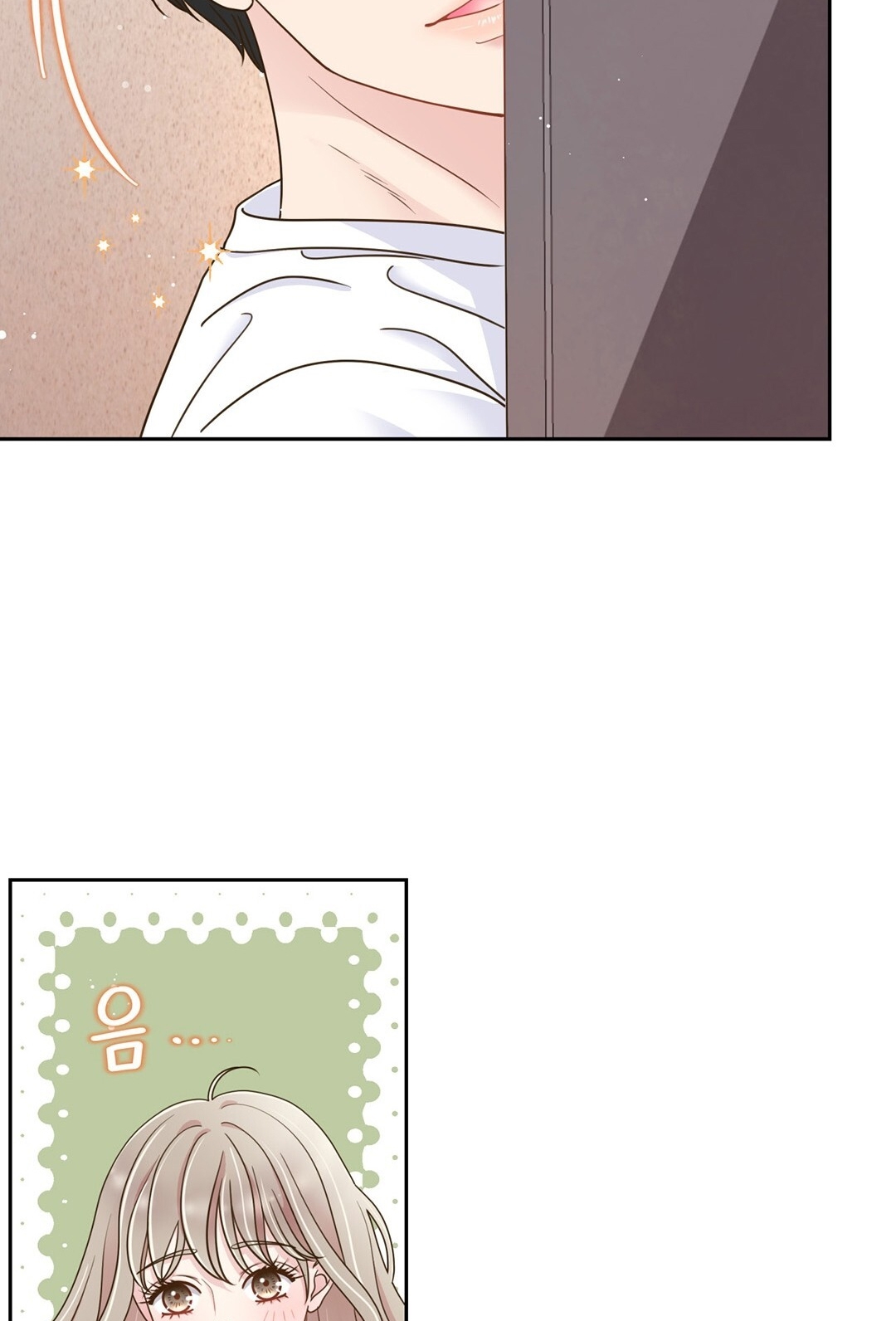 [18+] trải nghiệm thân mật với bạn của anh trai chapter 3.2 49