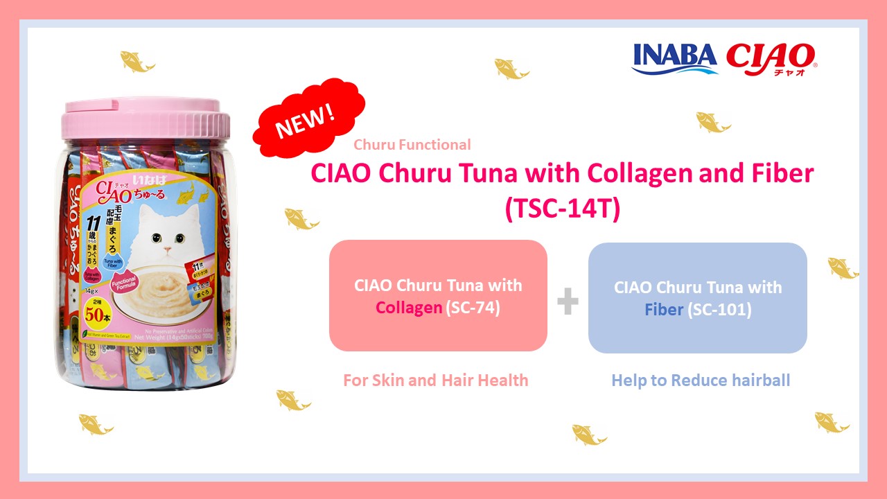 Thức ăn cho mèo Ciao Churu 50 gói TSC-14T (Collagen mixed Fiber)