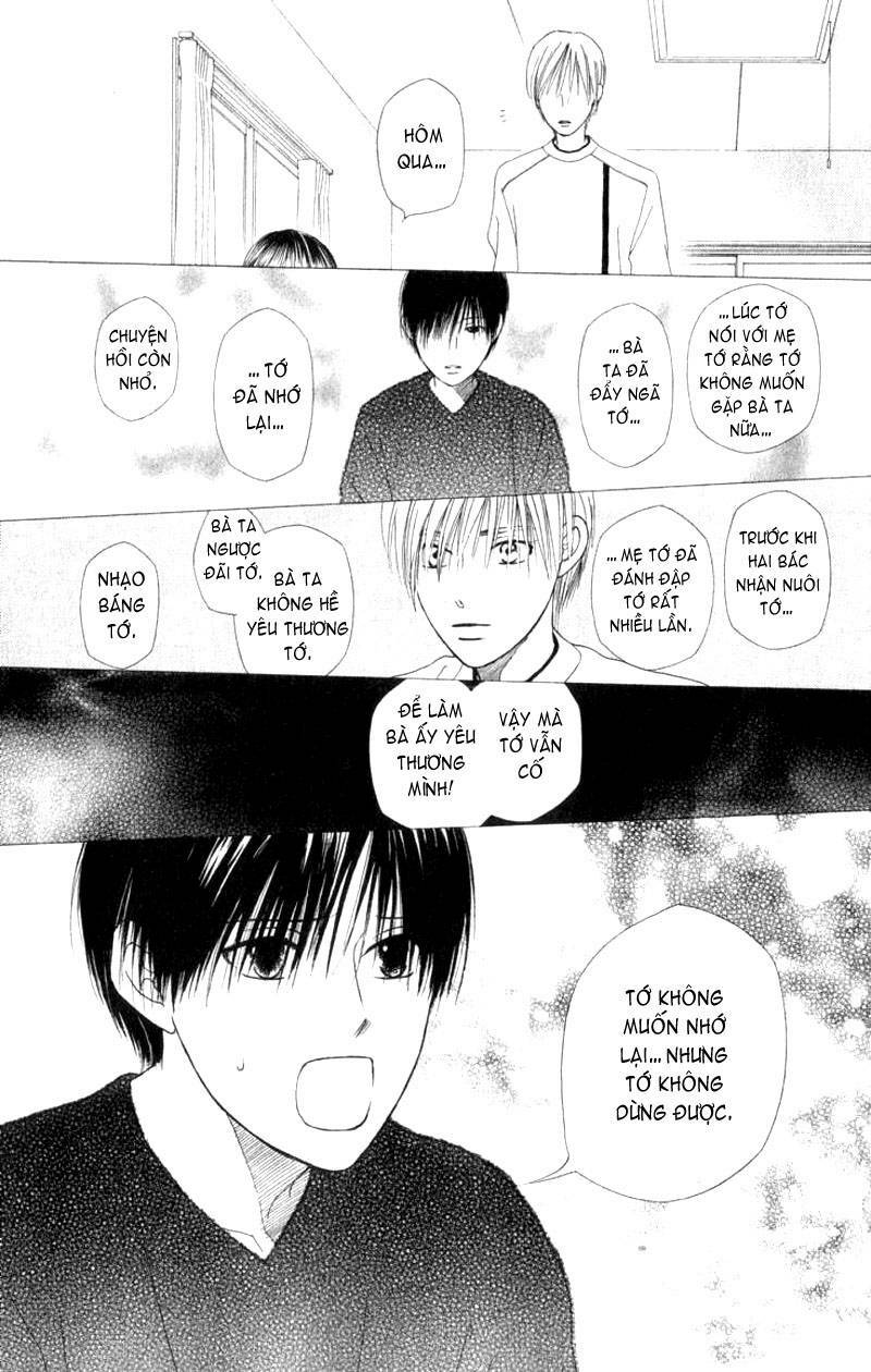 kare kano hajimemashita chapter 70 9