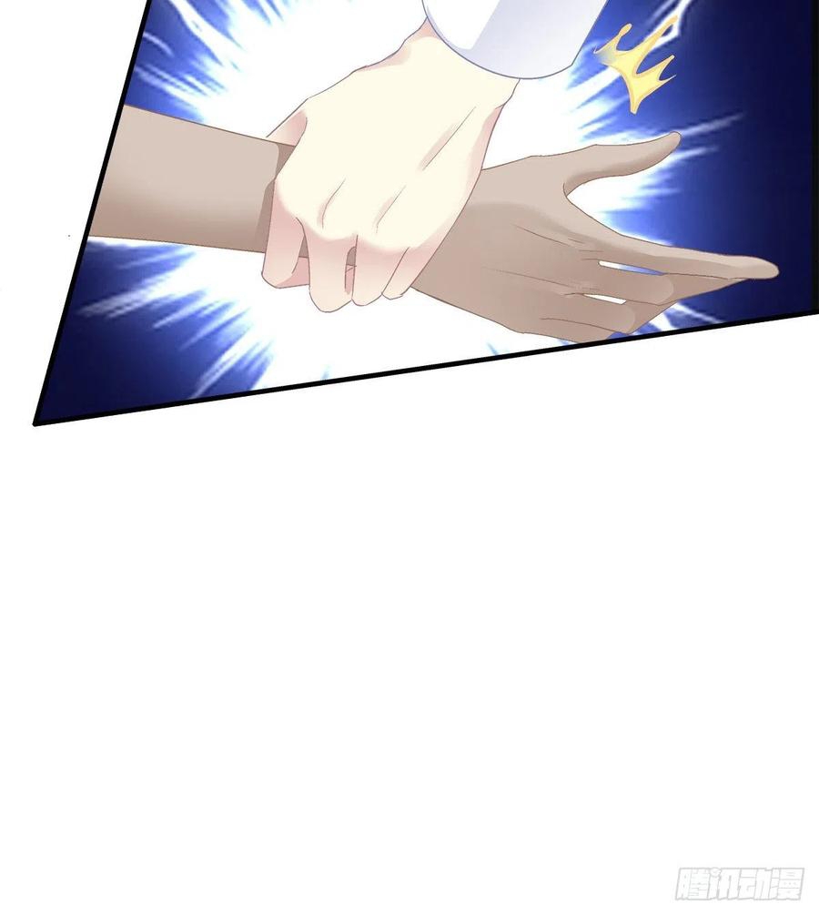 kiểm soát tuyệt đối chapter 84 31