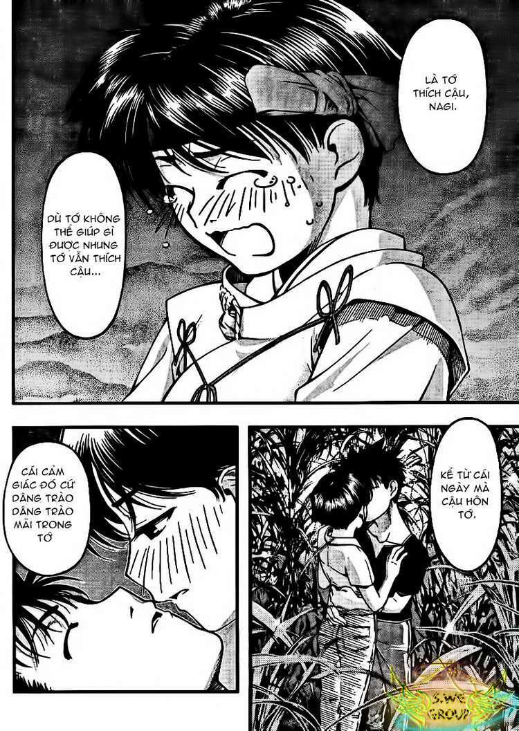 umi no misaki chapter 41 7