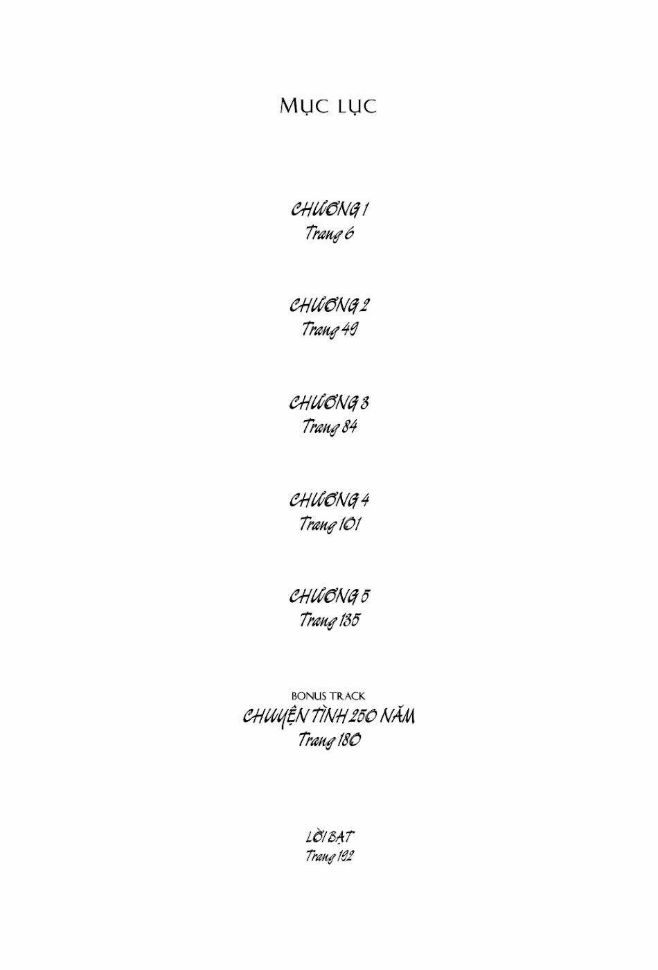 500-nen no itonami chapter 1 6