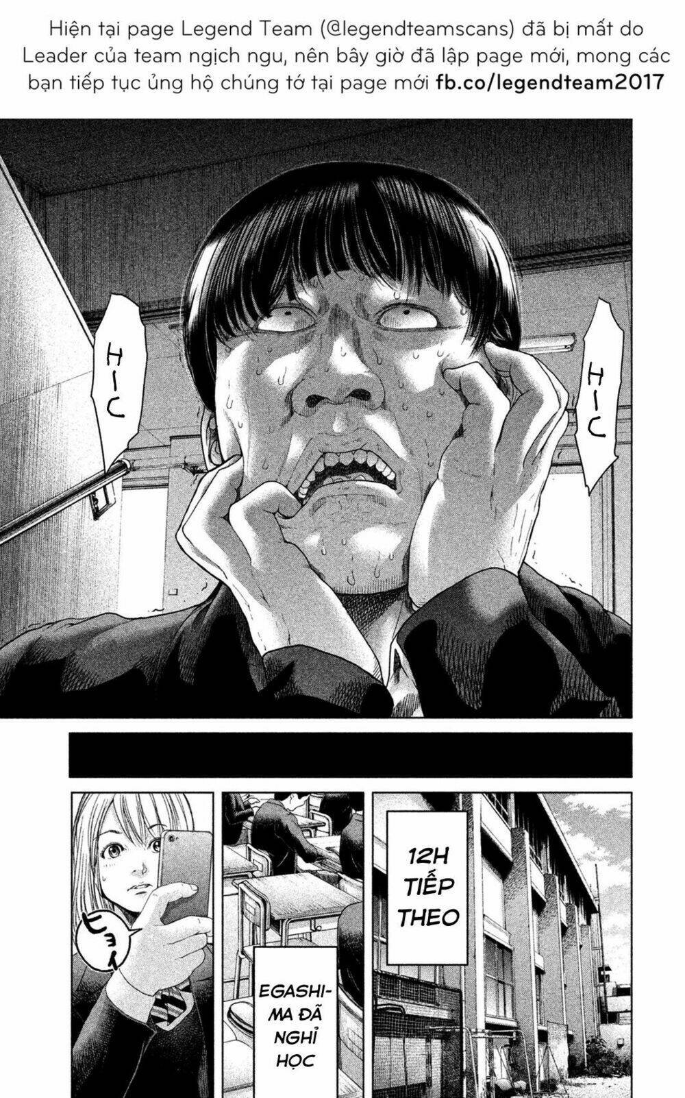 ikenie touhyou chapter 7 19