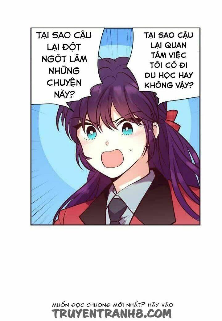 pride complex chapter 26.2 21