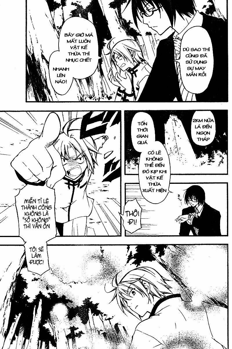 bloody cross chapter 8 27