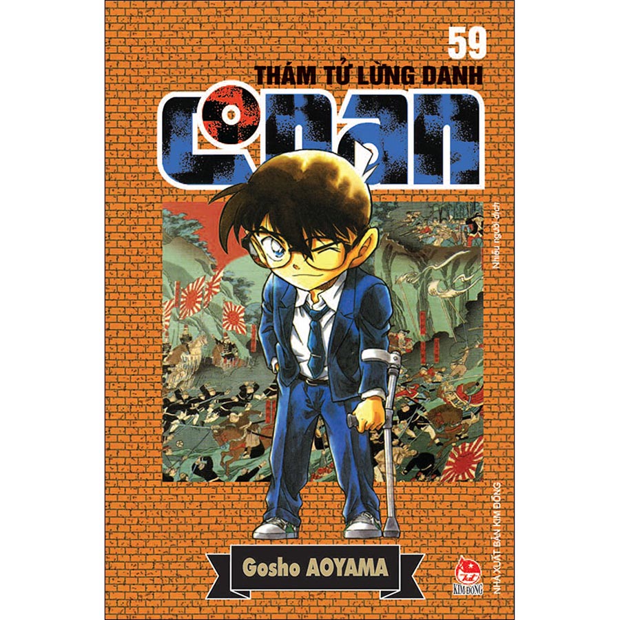 Thám Tử Lừng Danh Conan Tập 59