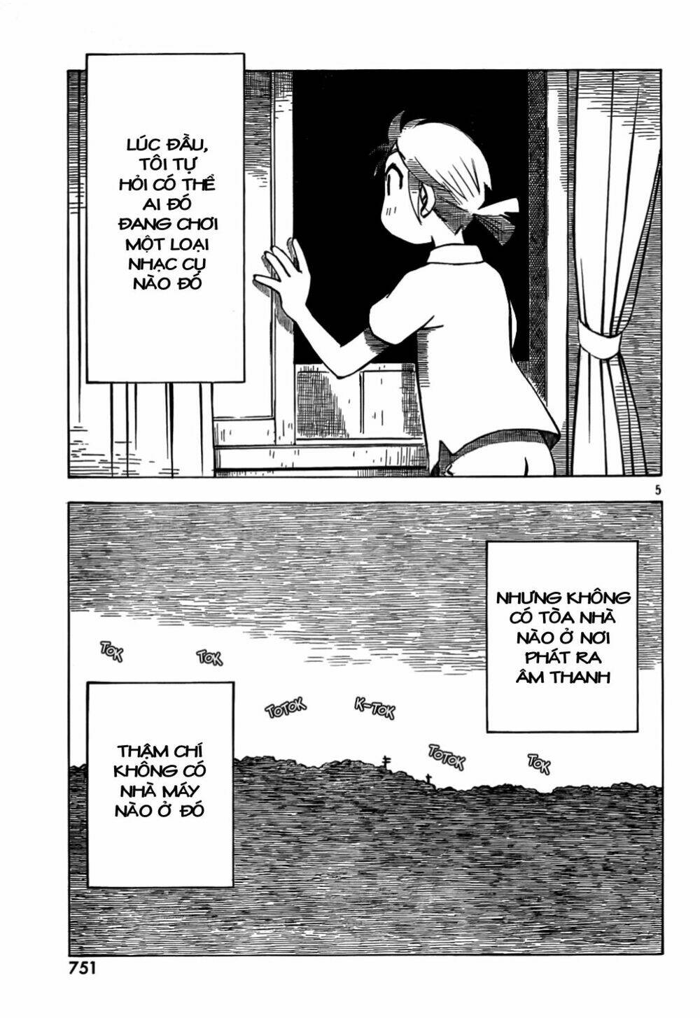 kotonoba drive chapter 14 4