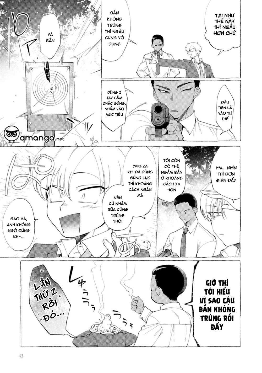 spilt milk chapter 2 5