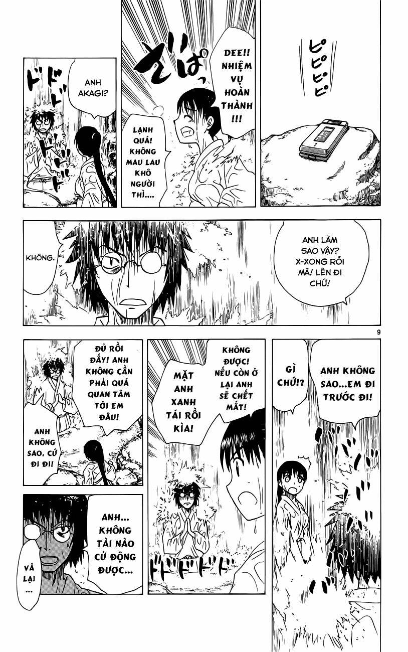 hajimete no aku (caf) chapter 151 11