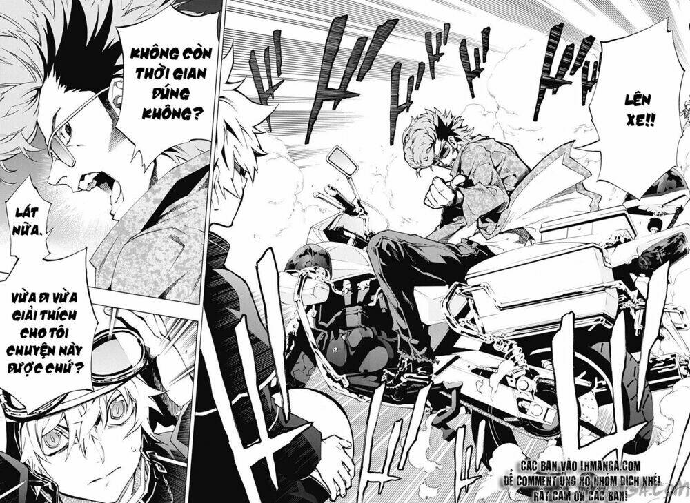 ana no mujina chapter 3.4 14