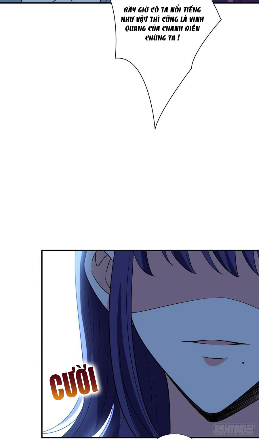 thí hôn lão công, cần giúp sức chapter 354 11