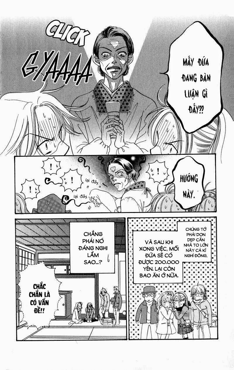 konbini s chapter 1 15