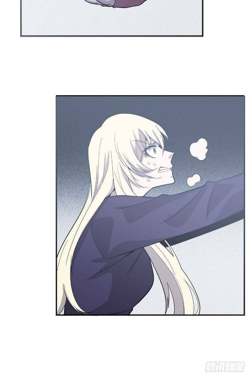 thát không mê thất chapter 58 66